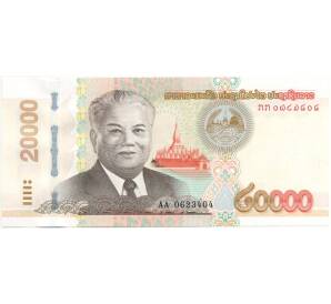20000 риэлей 2020 года Камбоджа