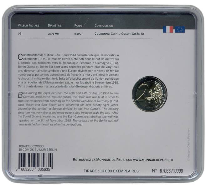 Монета 2 евро 2019 года Франция «30 лет падению Берлинской стены» (в блистере) (Артикул M2-67933)