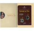 Годовой набор из 2 евромонет 2019 года Италия «500 лет со дня смерти Леонардо да Винчи» (Уценка) (Артикул M3-1266)