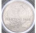 Монета 20 центов 2016 года Австралия «400 лет высадке Дирка Хартога в Австралии» (в блистере) (Артикул M2-67937)