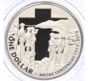 1 доллар 2015 года Австралия «100 лет АНЗАК»