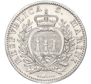 2 лиры 1906 года Сан-Марино — Фото №2