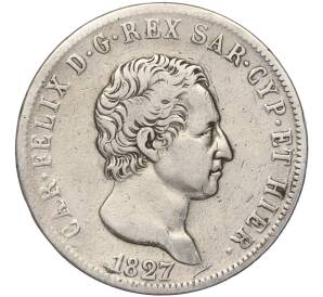 5 лир 1827 года Сардиния — Фото №1