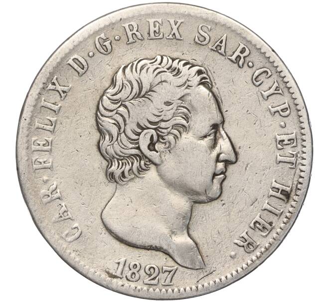 Монета 5 лир 1827 года Сардиния (Артикул: K3-0231) — Фото №1