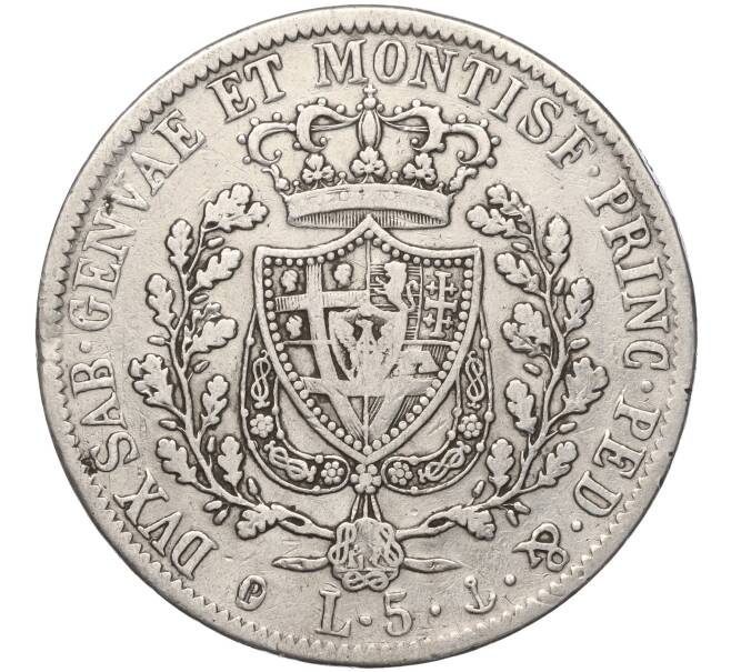 Монета 5 лир 1827 года Сардиния (Артикул: K3-0231) — Фото №2