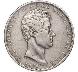 5 лир 1836 года Сардиния — Фото №1