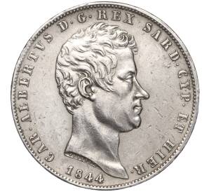 5 лир 1844 года Сардиния — Фото №1