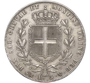 5 лир 1844 года Сардиния — Фото №2
