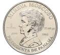 Монета 1 бальбоа 2004 года Панама «Президент Мирейя Москосо» (Артикул M2-67989)
