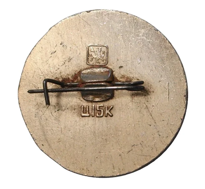 Значок «Золотое кольцо — Александров» (Артикул H4-0390)