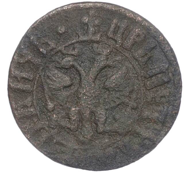 Монета Полушка 1706 года (Артикул K27-84114)