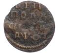 Монета Полушка «ВРП» 1719 года НД (Год буквами) (Артикул K27-84115)