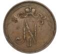 Монета 10 пенни 1897 года Русская Финляндия (Артикул K27-84117)