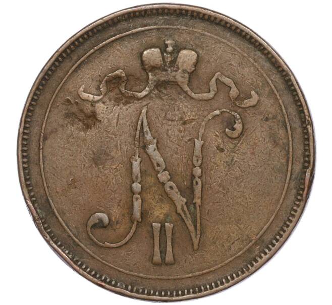 Монета 10 пенни 1897 года Русская Финляндия (Артикул K27-84117)