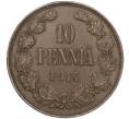 Монета 10 пенни 1914 года Русская Финляндия (Артикул K27-84126)