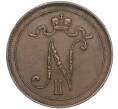 Монета 10 пенни 1914 года Русская Финляндия (Артикул K27-84126)