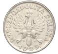 Монета 2 злотых 1925 года Польша (Артикул: K27-84152) — Фото №2