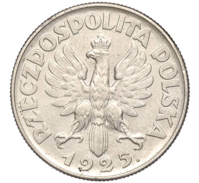 Монета 2 злотых 1925 года Польша (Артикул: K27-84152) — Фото №2