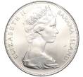 Монета 5 долларов 1970 года Багамские острова (Артикул K27-84158)