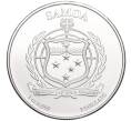 Монета 2 доллара 2023 года Самоа «Клинохвостый орел» (Артикул K27-84160)