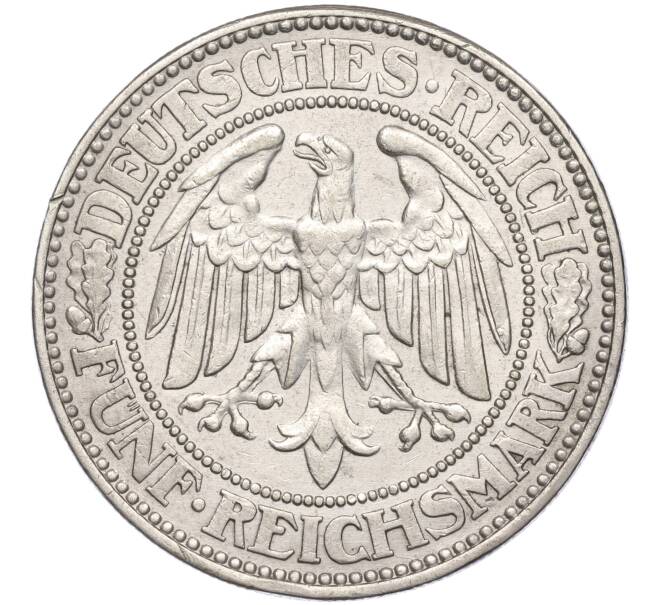 Монета 5 рейхсмарок 1929 года А Германия (Артикул K27-84163)