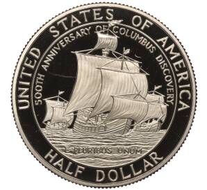 1/2 доллара 1992 года S США «500 лет путешествию Колумба»