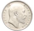 Монета 1 рупия 1907 года Британякая Индия (Артикул K27-84170)