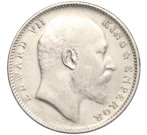 1 рупия 1907 года Британякая Индия
