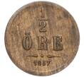 Монета 1/2 эре 1857 года Швеция (Артикул: K27-84191) — Фото №1