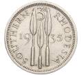Монета 3 пенса 1935 года Южная Родезия (Артикул K27-84206)