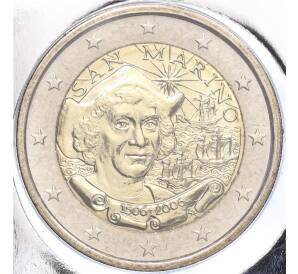 2 евро 2006 года Сан-Марино «500 лет со дня смерти Христофора Колумба» (в конверте)