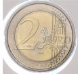 Монета 2 евро 2006 года Сан-Марино «500 лет со дня смерти Христофора Колумба» (в конверте) (Артикул M2-68004)