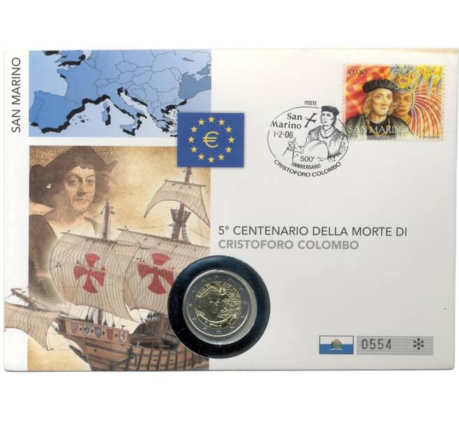 Монета 2 евро 2006 года Сан-Марино «500 лет со дня смерти Христофора Колумба» (в конверте) (Артикул M2-68004)