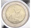 Монета 2 евро 2007 года Сан-Марино «200 лет со дня рождения Джузеппе Гарибальди» (в конверте) (Артикул M2-68007)