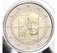 Монета 2 евро 2014 года Сан-Марино «500 лет со дня смерти Донато Браманте» (в конверте) (Артикул M2-68008)