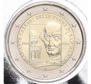 2 евро 2014 года Сан-Марино «500 лет со дня смерти Донато Браманте» (в конверте)