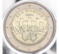 Монета 2 евро 2008 года Сан-Марино «Европейский год межкультурного диалога» (в конверте) (Артикул M2-68010)