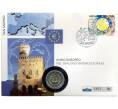 Монета 2 евро 2008 года Сан-Марино «Европейский год межкультурного диалога» (в конверте) (Артикул M2-68010)