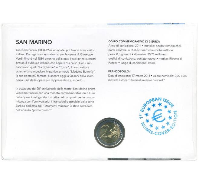 Монета 2 евро 2014 года Сан-Марино «90 лет со дня смерти Джакомо Пуччини» (в конверте) (Артикул: M2-68011)