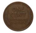 Монета 1 цент 1942 года (Артикул: M2-4381) — Фото №2