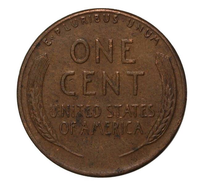 Монета 1 цент 1957 года (Артикул: M2-4384) — Фото №2