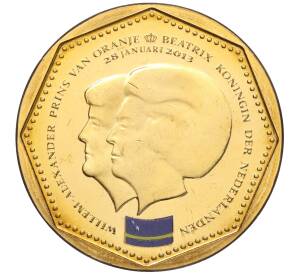 5 гульденов 2013 года Нидерландские Антильские острова «Флаг Кюрасао» — Фото №1