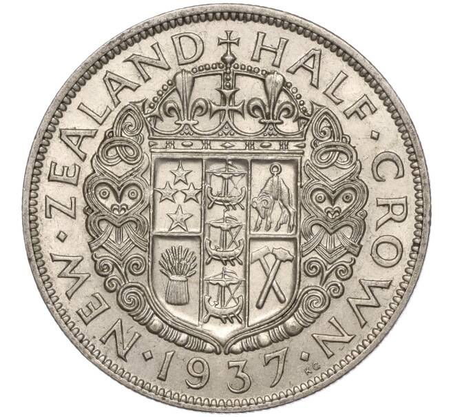 Монета 1/2 кроны 1937 года Новая Зеландия (Артикул M2-68034)