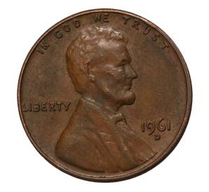 1 цент 1961 года D — Фото №1