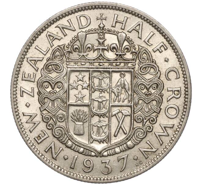 Монета 1/2 кроны 1937 года Новая Зеландия (Артикул M2-68036)