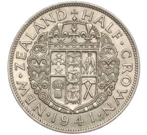 1/2 кроны 1941 года Новая Зеландия — Фото №1