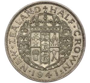 1/2 кроны 1941 года Новая Зеландия — Фото №1