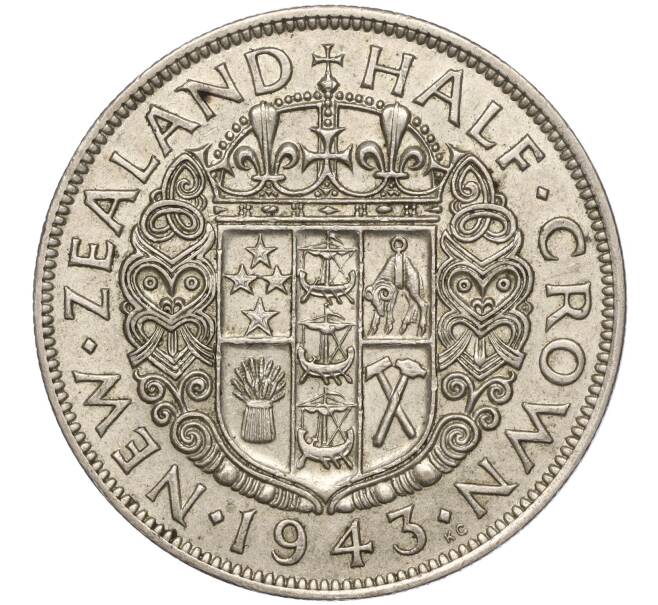 Монета 1/2 кроны 1943 года Новая Зеландия (Артикул M2-68054)