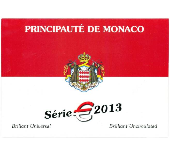 Годовой набор из 9 евромонет 2013 года Монако (Артикул M3-1268)