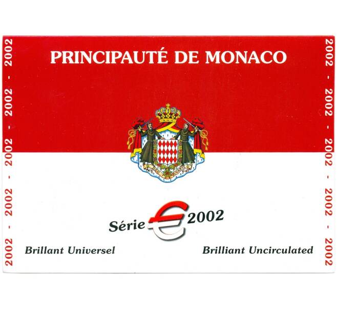 Годовой набор из 8 евромонет 2002 года Монако (Артикул M3-1269)